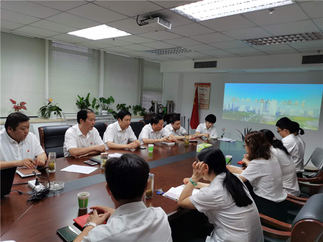 欧博abg - 官方网站登录入口