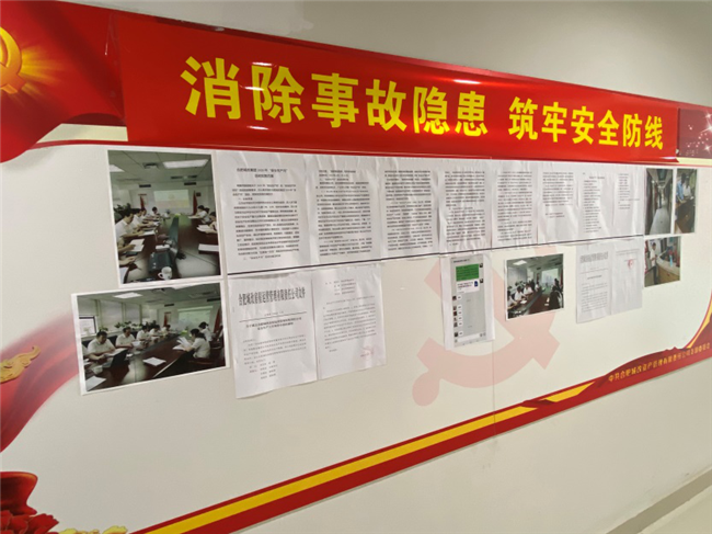 欧博abg - 官方网站登录入口