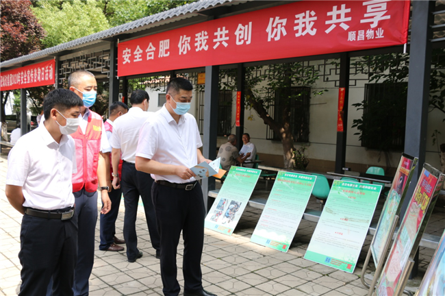 欧博abg - 官方网站登录入口