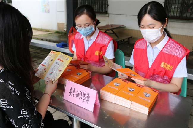 欧博abg - 官方网站登录入口