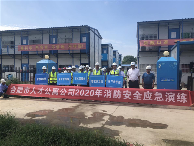 欧博abg - 官方网站登录入口