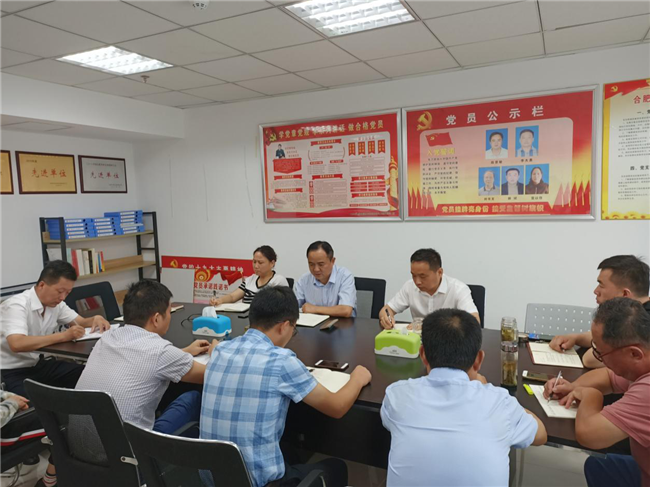 欧博abg - 官方网站登录入口