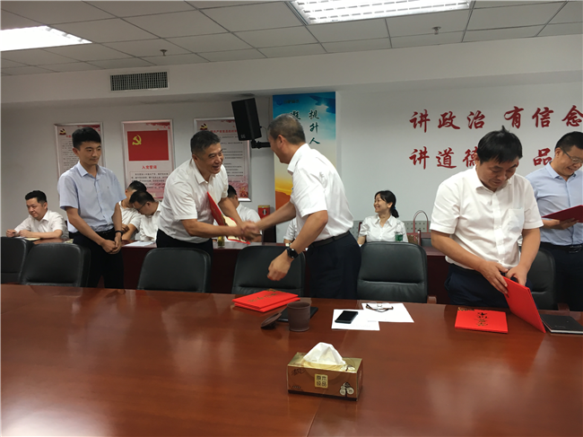 欧博abg - 官方网站登录入口