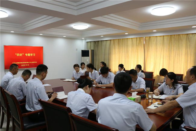 欧博abg - 官方网站登录入口