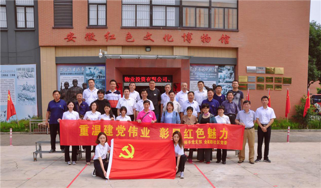 欧博abg - 官方网站登录入口