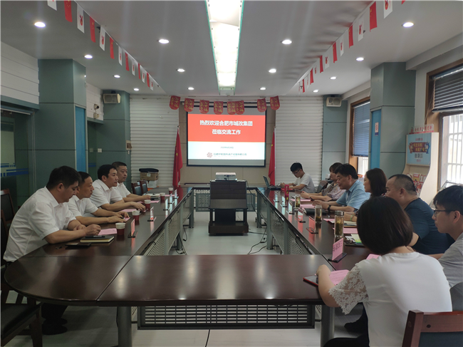 欧博abg - 官方网站登录入口