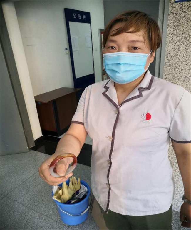 欧博abg - 官方网站登录入口