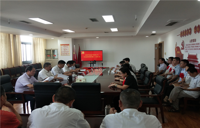 欧博abg - 官方网站登录入口