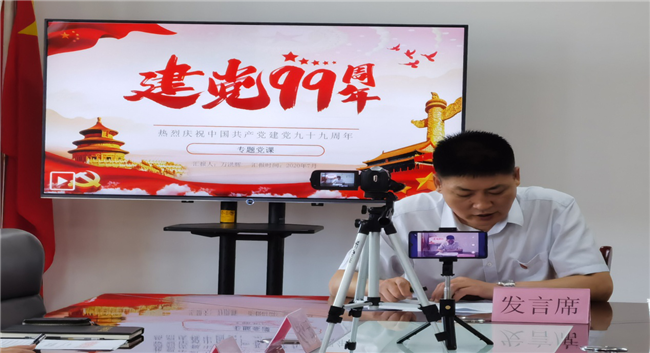 欧博abg - 官方网站登录入口