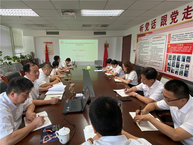 欧博abg - 官方网站登录入口