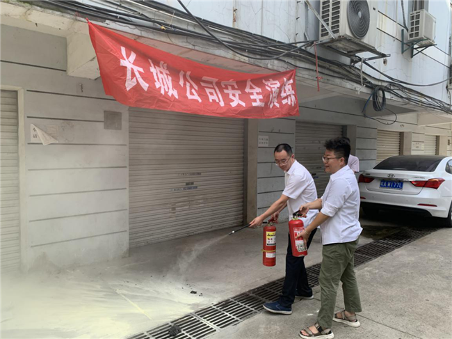 欧博abg - 官方网站登录入口