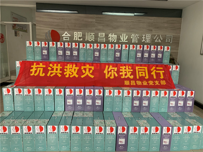 欧博abg - 官方网站登录入口