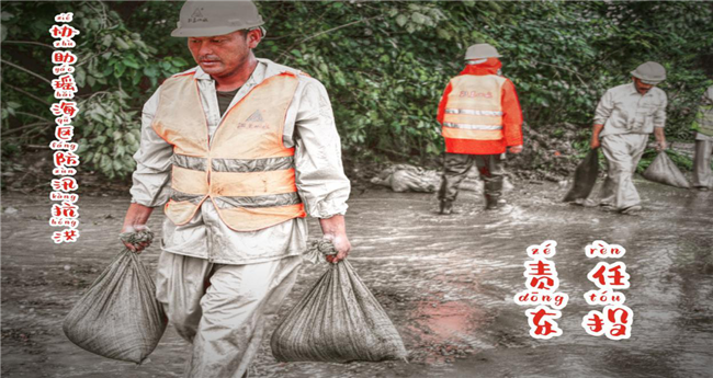 欧博abg - 官方网站登录入口