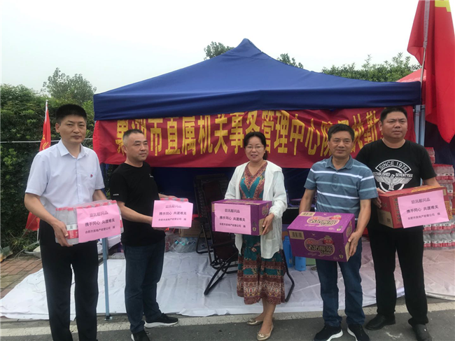 欧博abg - 官方网站登录入口