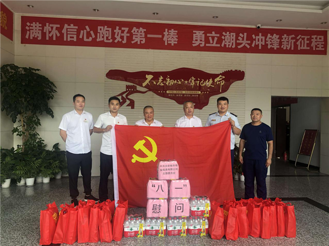 欧博abg - 官方网站登录入口