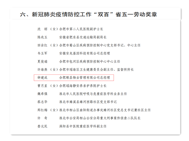 欧博abg - 官方网站登录入口