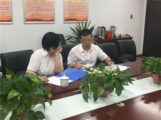 欧博abg - 官方网站登录入口