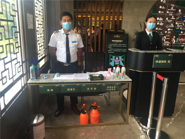 欧博abg - 官方网站登录入口