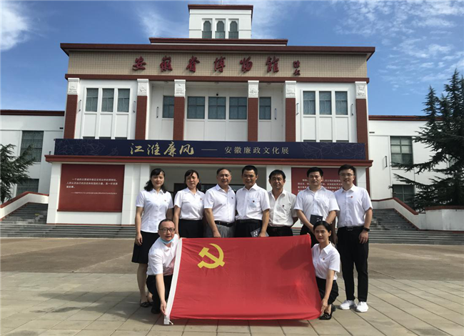 欧博abg - 官方网站登录入口