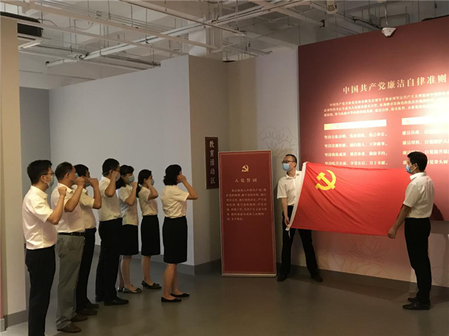 欧博abg - 官方网站登录入口