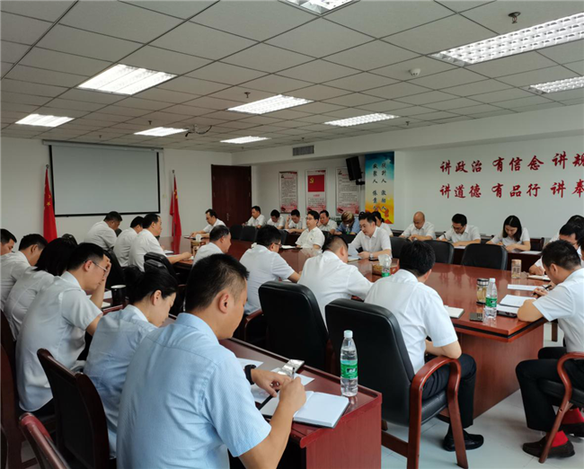 欧博abg - 官方网站登录入口