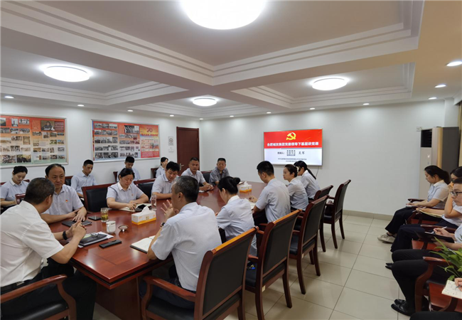 欧博abg - 官方网站登录入口