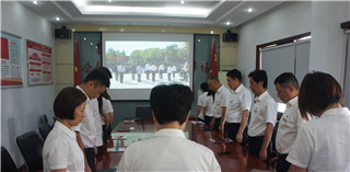 欧博abg - 官方网站登录入口