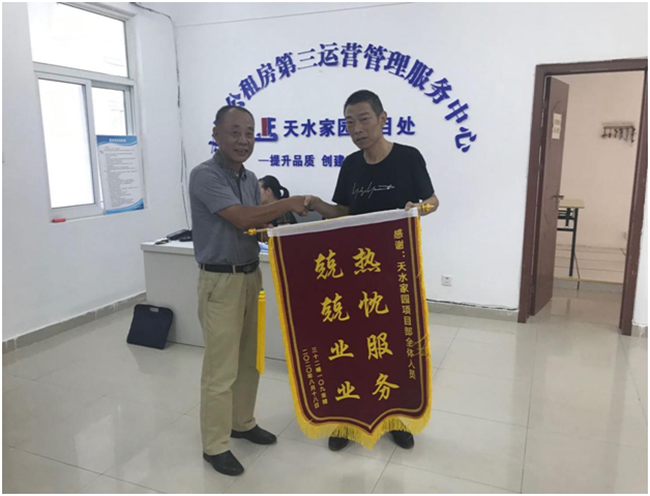 欧博abg - 官方网站登录入口