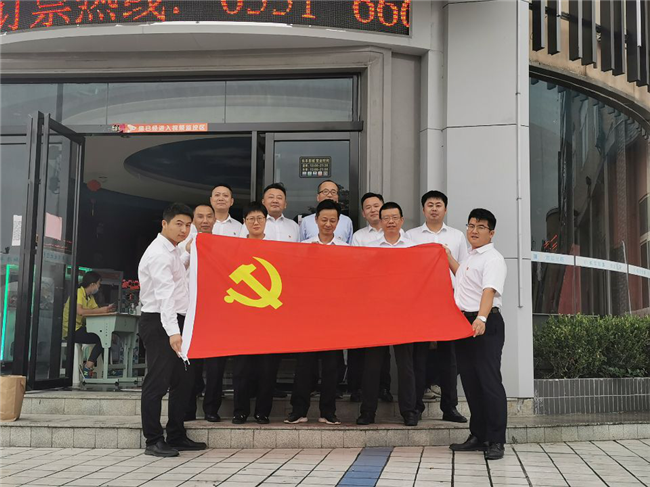 欧博abg - 官方网站登录入口