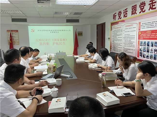 欧博abg - 官方网站登录入口