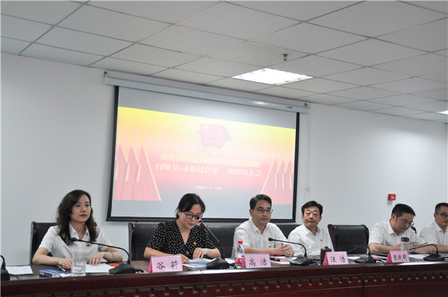 欧博abg - 官方网站登录入口