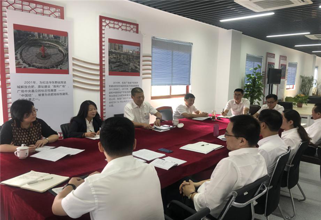 欧博abg - 官方网站登录入口