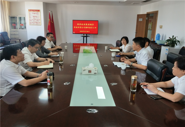 欧博abg - 官方网站登录入口