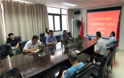 欧博abg - 官方网站登录入口