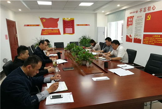 欧博abg - 官方网站登录入口