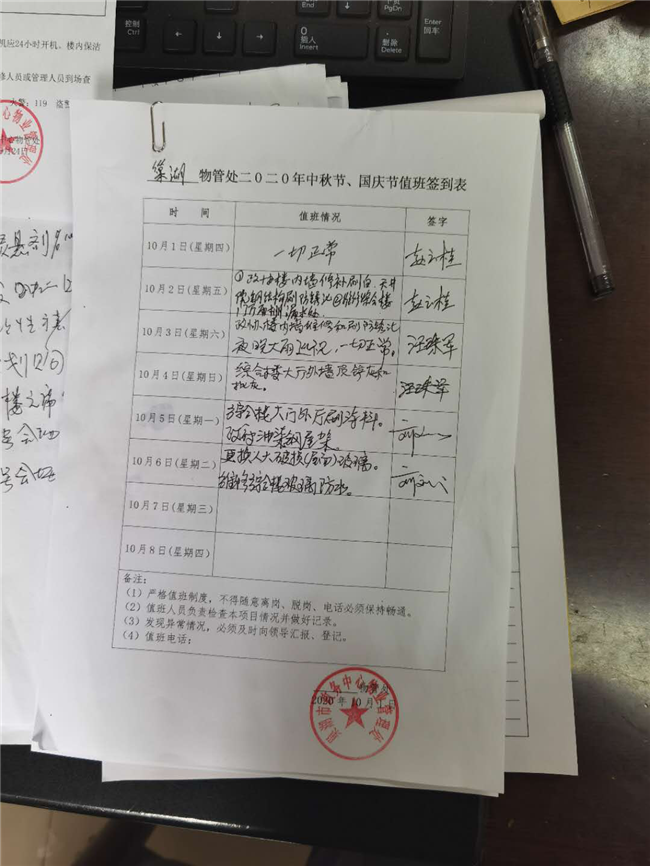 欧博abg - 官方网站登录入口