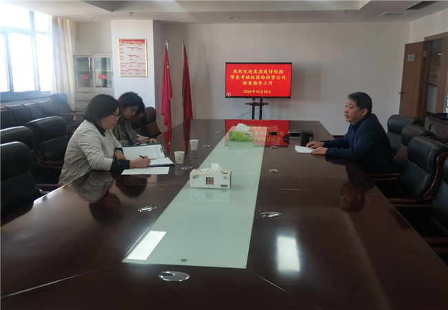 欧博abg - 官方网站登录入口