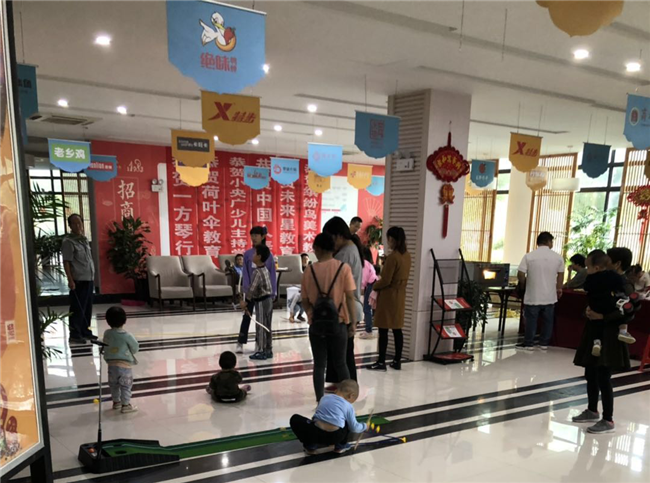 欧博abg - 官方网站登录入口