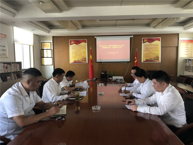 欧博abg - 官方网站登录入口