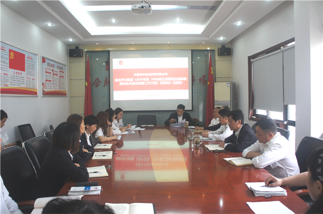 欧博abg - 官方网站登录入口