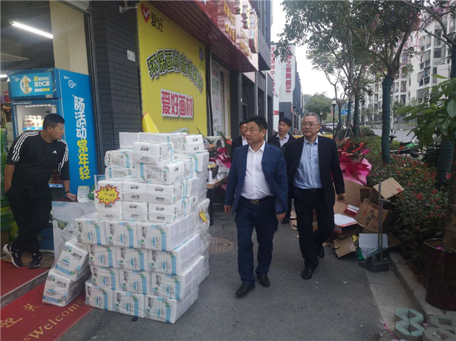 欧博abg - 官方网站登录入口