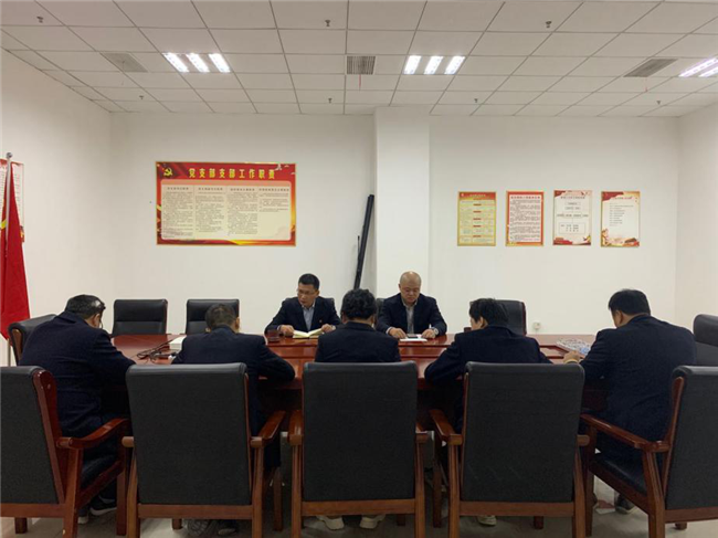 欧博abg - 官方网站登录入口