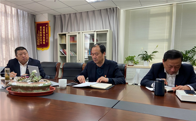 欧博abg - 官方网站登录入口