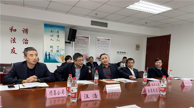 欧博abg - 官方网站登录入口