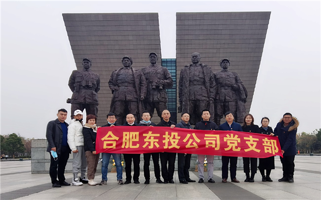 欧博abg - 官方网站登录入口