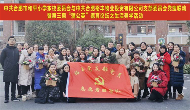 欧博abg - 官方网站登录入口