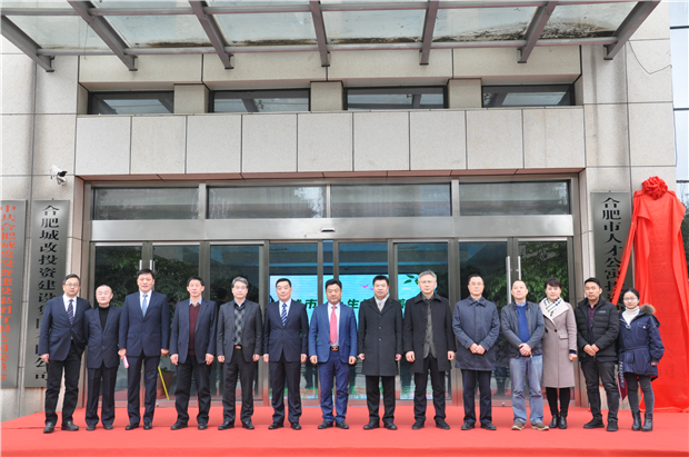 欧博abg - 官方网站登录入口