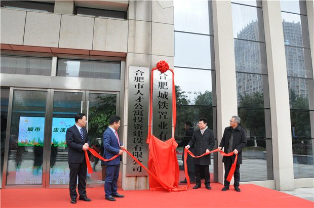 欧博abg - 官方网站登录入口