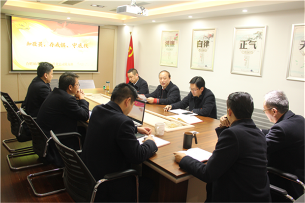 欧博abg - 官方网站登录入口