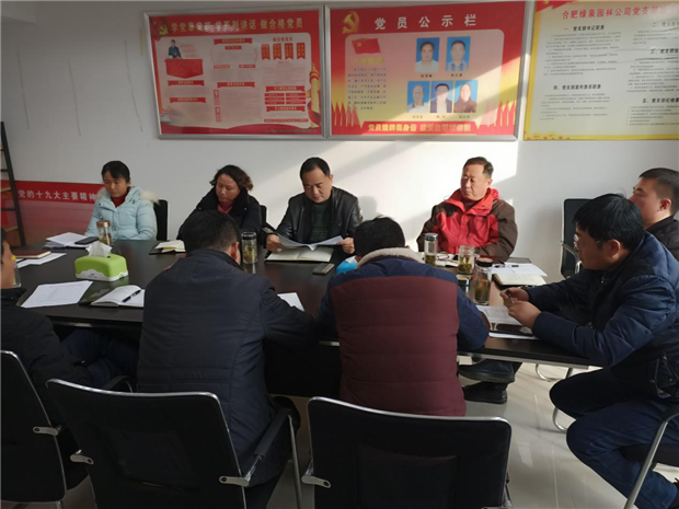 欧博abg - 官方网站登录入口